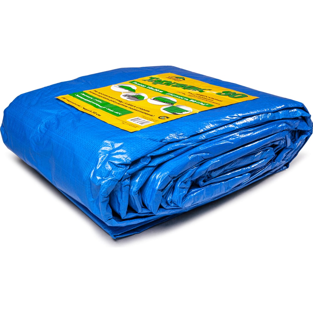 Изображение товара Тент 80 г/м2 10x20 м водонепроницаемый универсальный зеленый ТАРПИКС