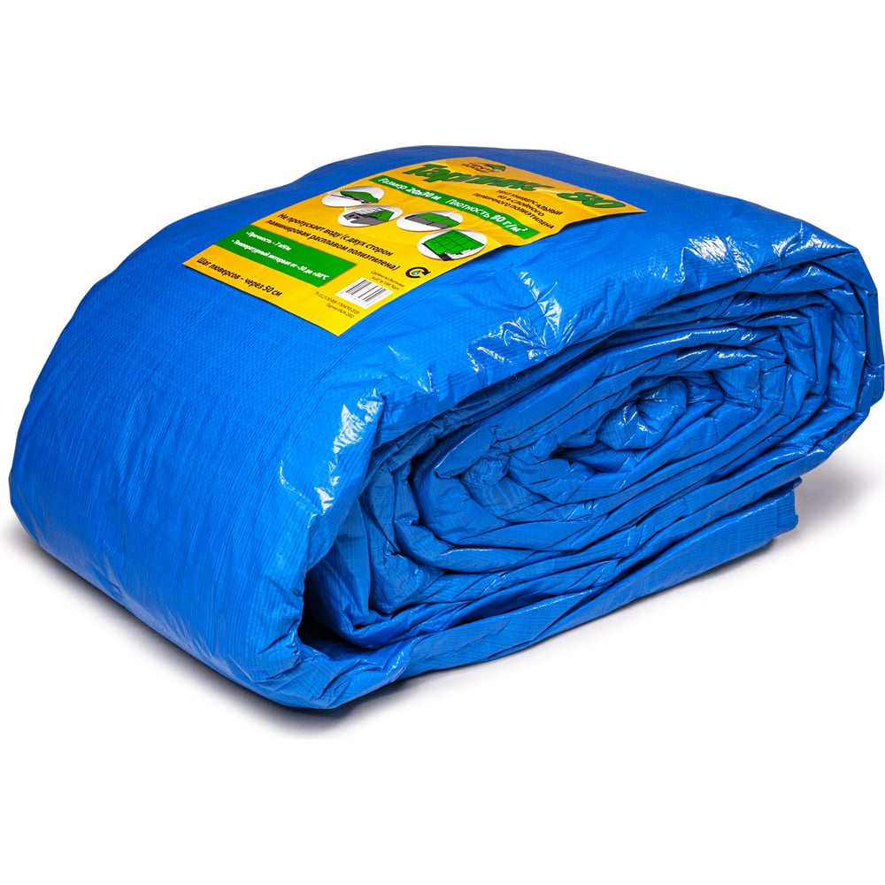 Изображение товара Тарпикс Тент 80 20x30 м 80 г/м2 водонепроницаемый универсальный