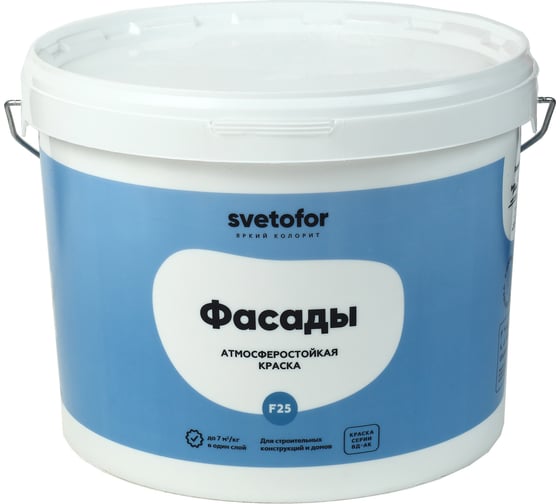 Изображение товара Краска Светофор F25 фасадная Супербелая 3 кг ЗОР00007307