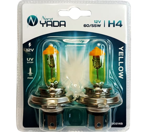 Изображение товара Лампа Nord-Yada H4 12V 60/55W P43t YELLOW 2шт, блистер TM Nord YADA 902149