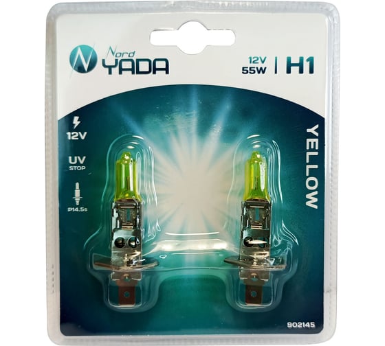 Изображение товара Лампа Nord-Yada H1 12V 55W YELLOW 2шт, блистер TM Nord YADA 902145