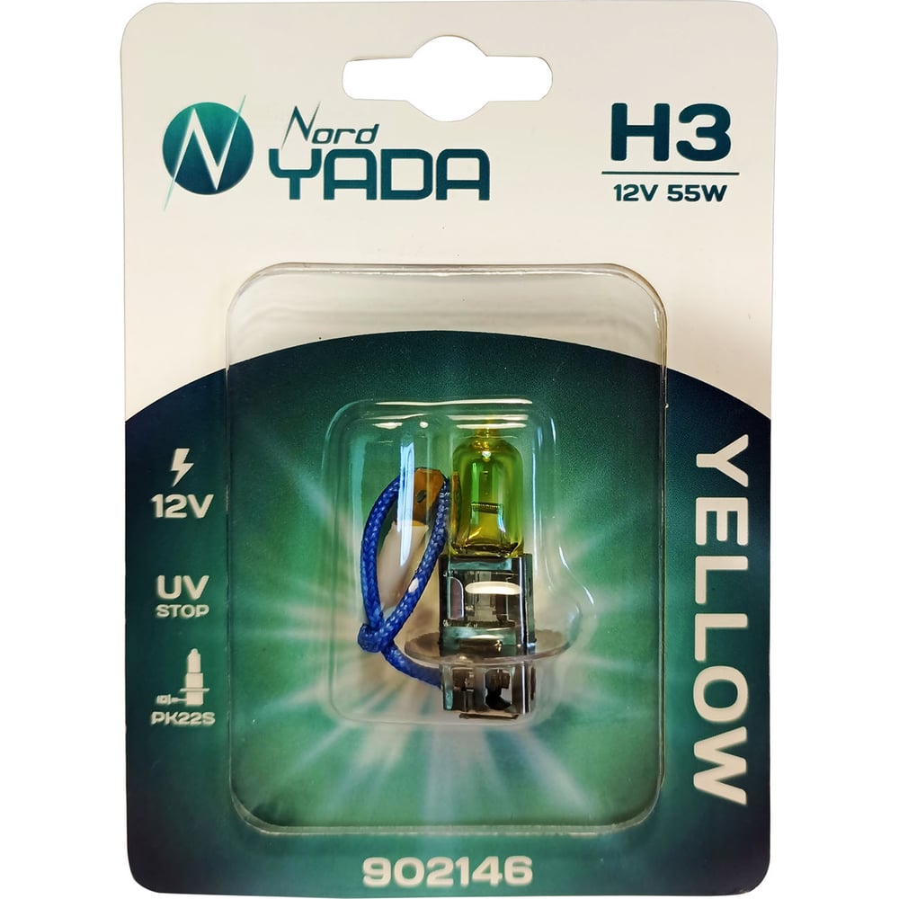 Изображение товара Лампа автомобильная Nord-Yada H3 12V 55W YELLOW желтая блистер 1 шт