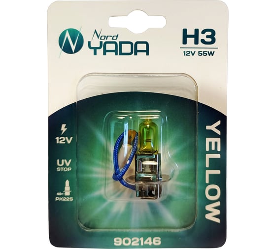 Изображение товара Лампа Nord-Yada H3 12V 55W YELLOW 1шт, блистер TM Nord YADA 902146