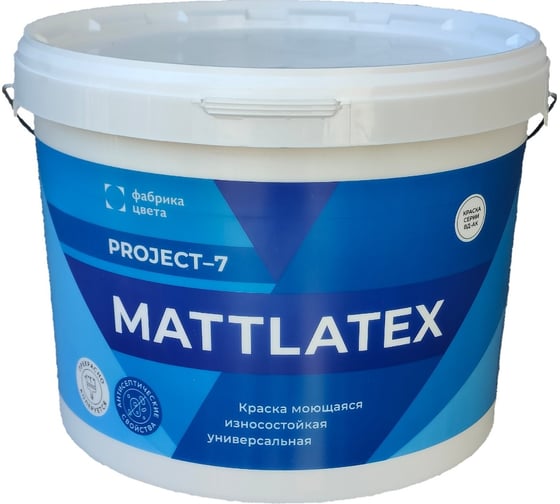 Изображение товара Краска ФАБРИКА ЦВЕТА ВД-АК-Project-7 моющаяся MATTLATEX супербелая 14 кг ТД000003258