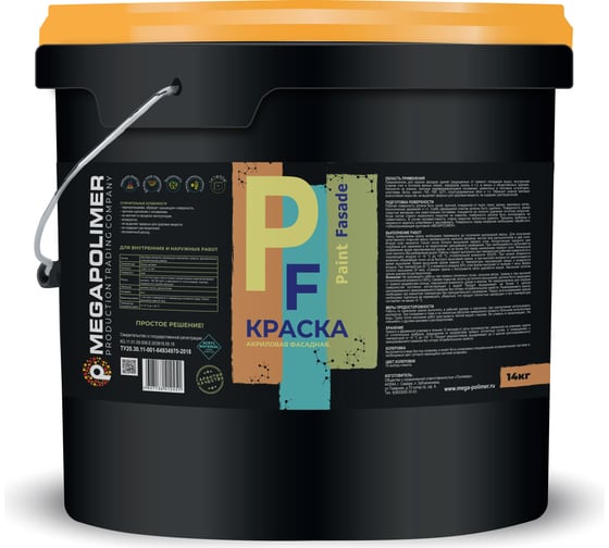 Изображение товара Краска MEGAPOLIMER Paint Fasade, акриловая, фасадная, 14 кг 4627136412451