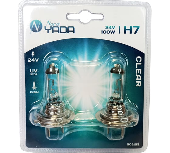 Изображение товара Лампа Nord-Yada H7 24V 100W CLEAR 2шт, блистер TM Nord YADA 903165