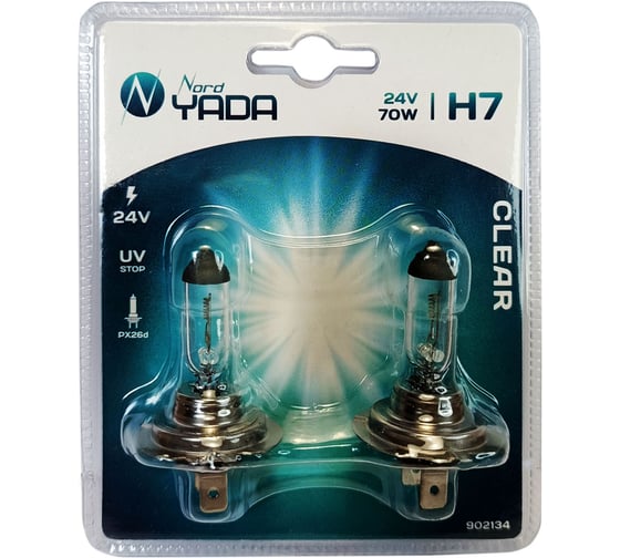 Изображение товара Лампа Nord-Yada H7 24V 70W CLEAR 2шт, блистер TM Nord YADA 902134