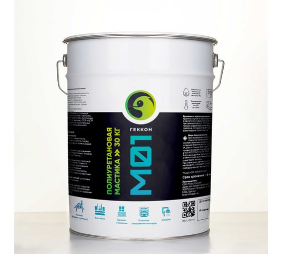 Изображение товара Мастика Gekkon Геккон М01 30 кг m0130