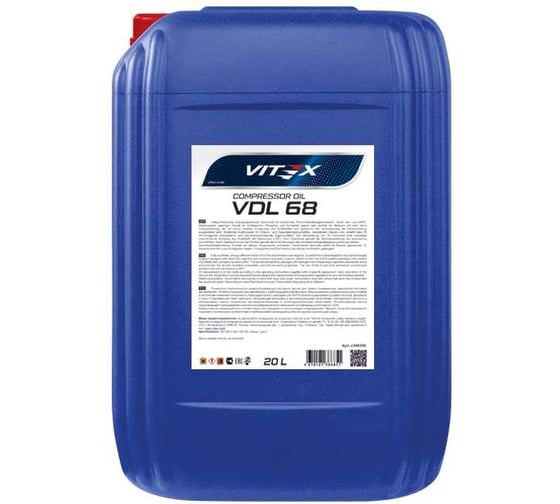 Изображение товара Масло компрессорное VDL 68 20 л VITEX v349306