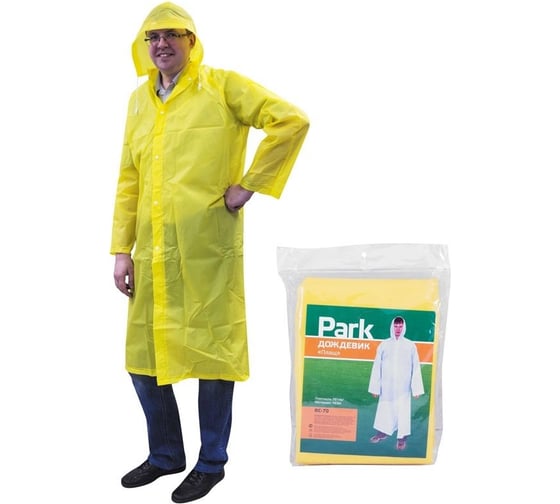 Изображение товара Дождевик-плащ Park RC-70, размер L, 130x140 см, желтый, ПЕВА 999108