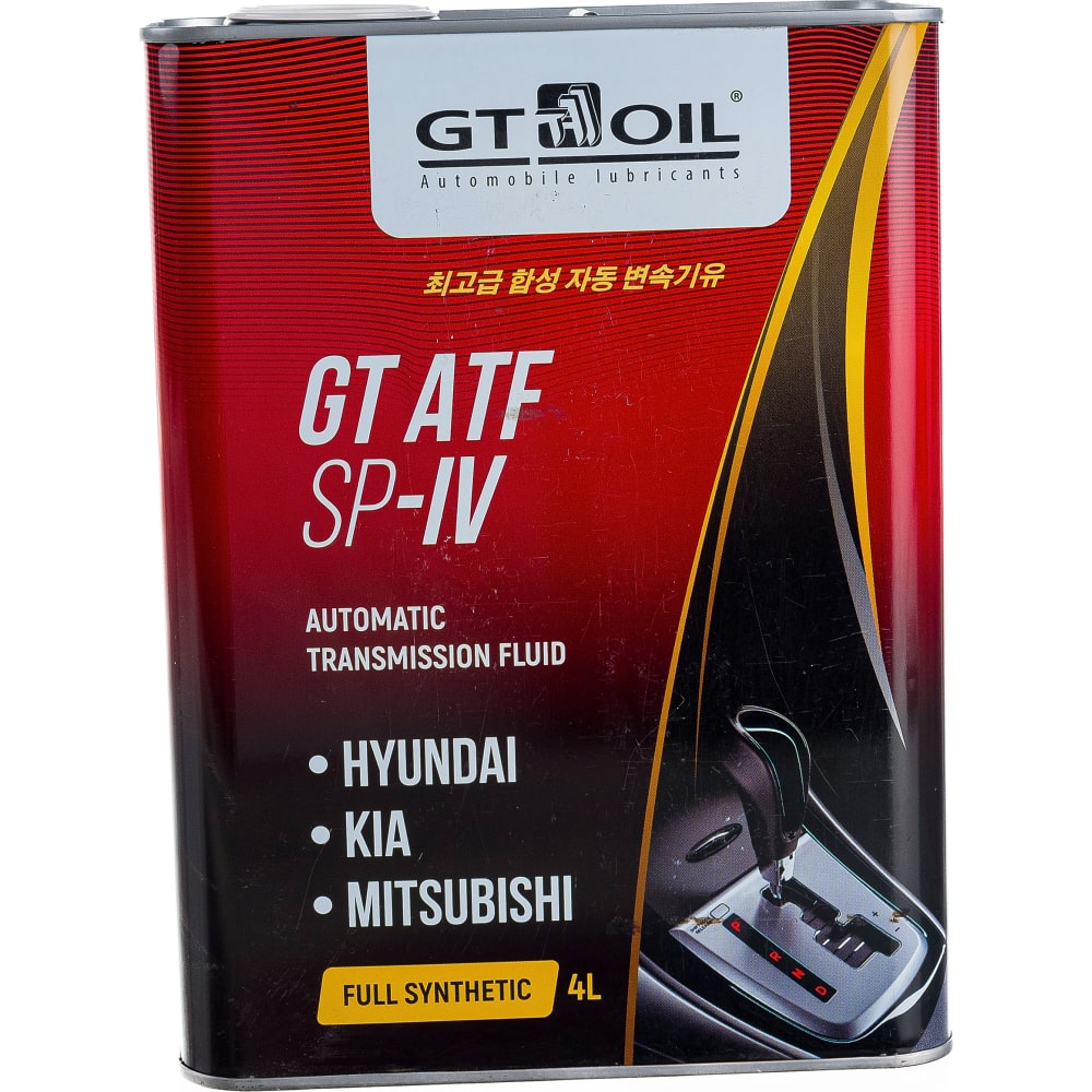 Масло трансмиссионное GT OIL