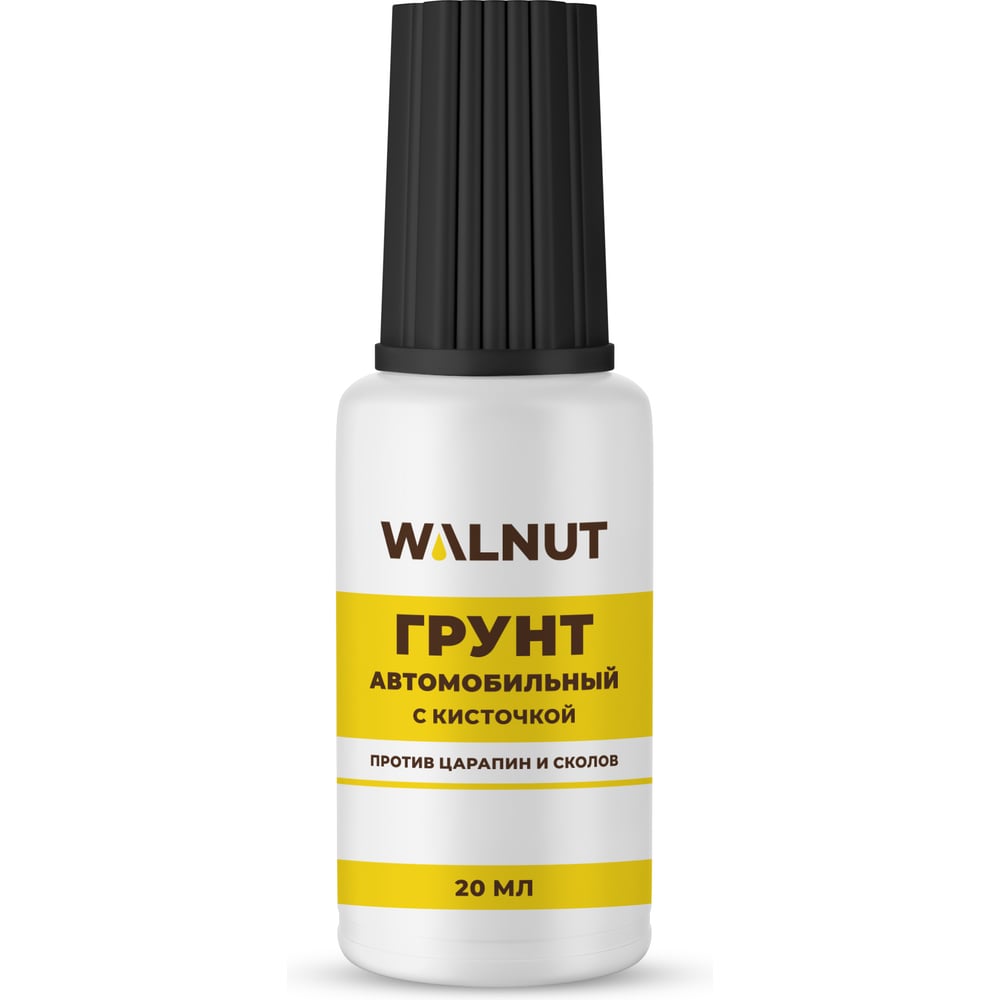 Изображение товара Грунтовка автомобильная WALNUT 20 мл для борьбы с коррозией и подготовки поверхностей Изображение товара Грунтовка автомобильная WALNUT 20 мл для борьбы с коррозией и подготовки поверхностей