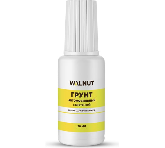 Изображение товара Грунтовка автомобильная WALNUT 20 мл WLN0739