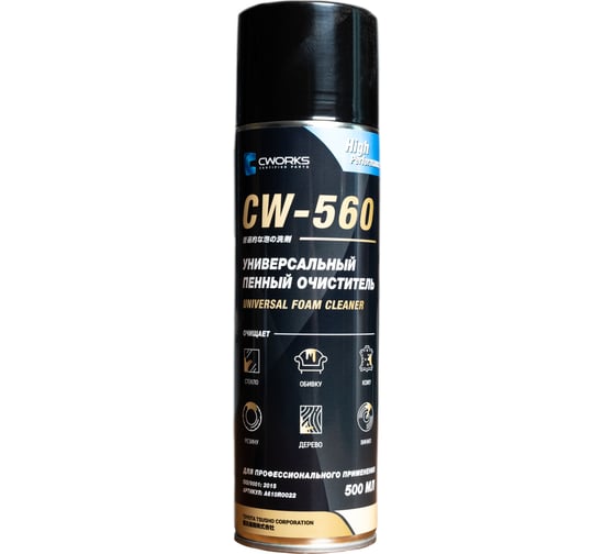 Изображение товара Очиститель пенный универсальный CWORKS CW560 500мл A610R0022