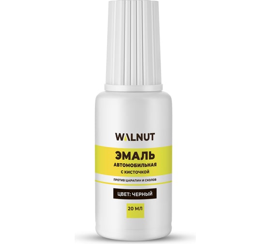 Изображение товара Краска автомобильная WALNUT черная, 20 мл WLN0737