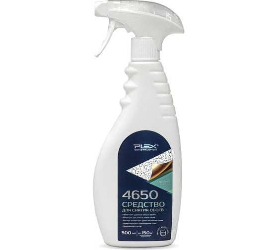 Изображение товара Средство для снятия обоев PLEX Антиобои 4650 0,5 л УТ000007607
