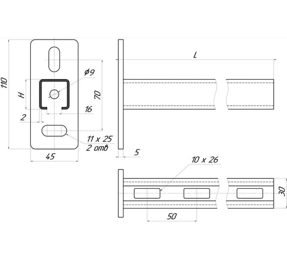 Изображение товара Консоль УМС 30x30 мм, осн. 300 мм CK-30-300