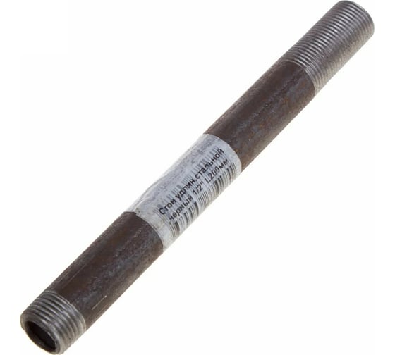 Изображение товара Стальной сгон ДТРД  ДУ-15 мм, L-200 мм Толщина стенки 2,8 мм 15200