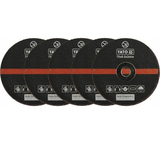 Изображение товара Диск отрезной по металлу (5 шт; 75х9.5х2 мм) YATO YT-0994