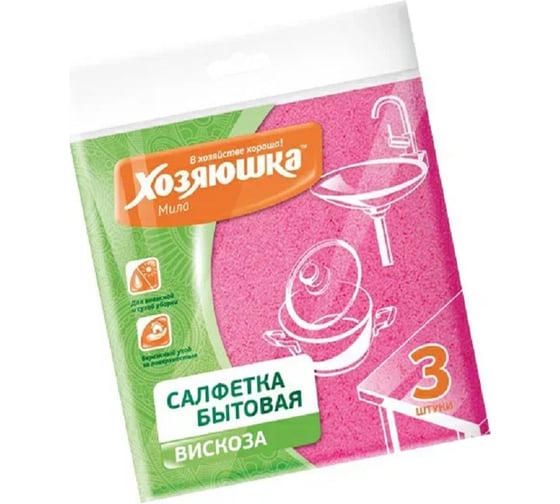 Изображение товара Бытовая салфетка Центурион ХОЗЯЮШКА Мила вискоза 90 гр/м2, 35x35 см., 3 шт. 80701