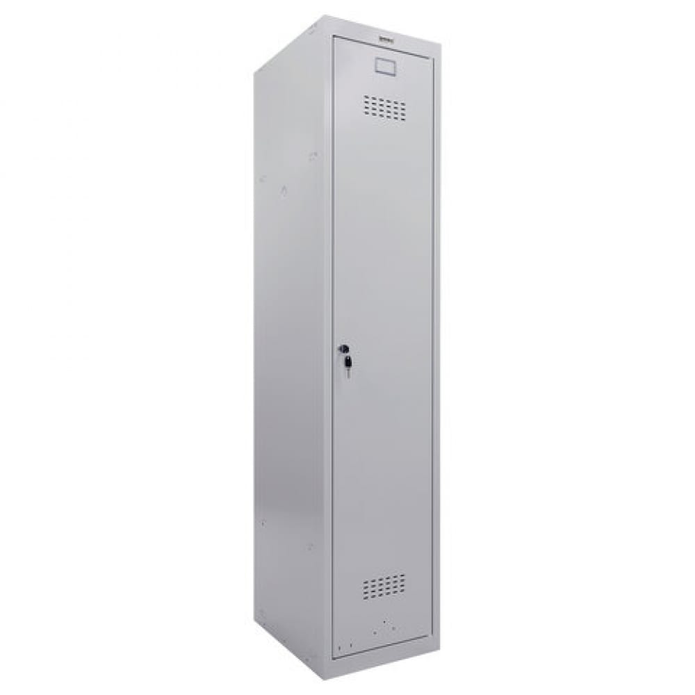 Металлический шкаф BRABIX шкаф металлический для документов brabix kbs 011т 613х420х350 мм 15 кг трейзер сварной 291152