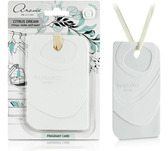 Изображение товара Ароматизатор для дома АЕР Fragrant Card Citrus dream 105243