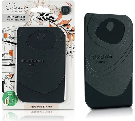Изображение товара Ароматизатор для дома АЕР Fragrant Sticker Dark Amber 105249