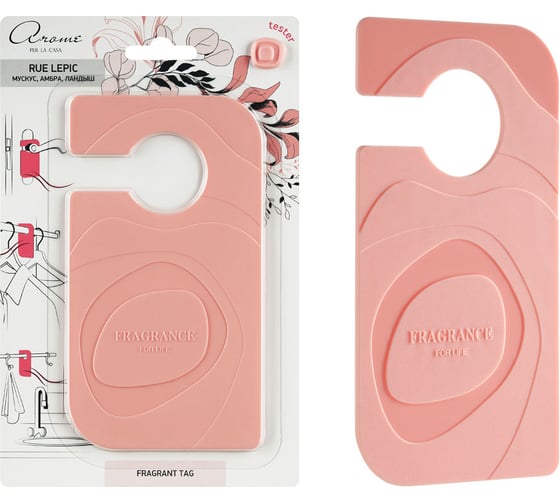 Изображение товара Ароматизатор для дома АЕР Fragrant Tag Rue Lepic 105236
