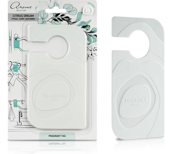Изображение товара Ароматизатор для дома АЕР Fragrant Tag Citrus dream 105238