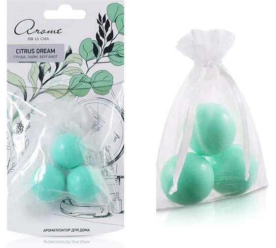 Изображение товара Ароматизатор для дома АЕР Саше с шариками Citrus dream 105256