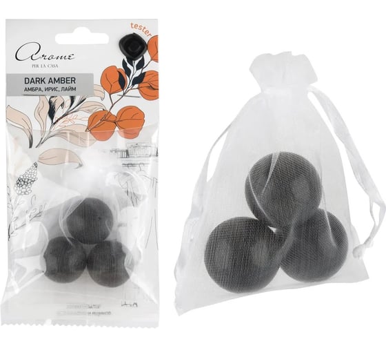 Изображение товара Ароматизатор для дома АЕР Саше с шариками Dark amber 106769