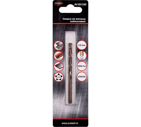 Изображение товара Сверло кобальтовое по металлу (4.8х52х86 мм; HSS-Co 5% P6M5K5/M35) AV Steel AV-801248
