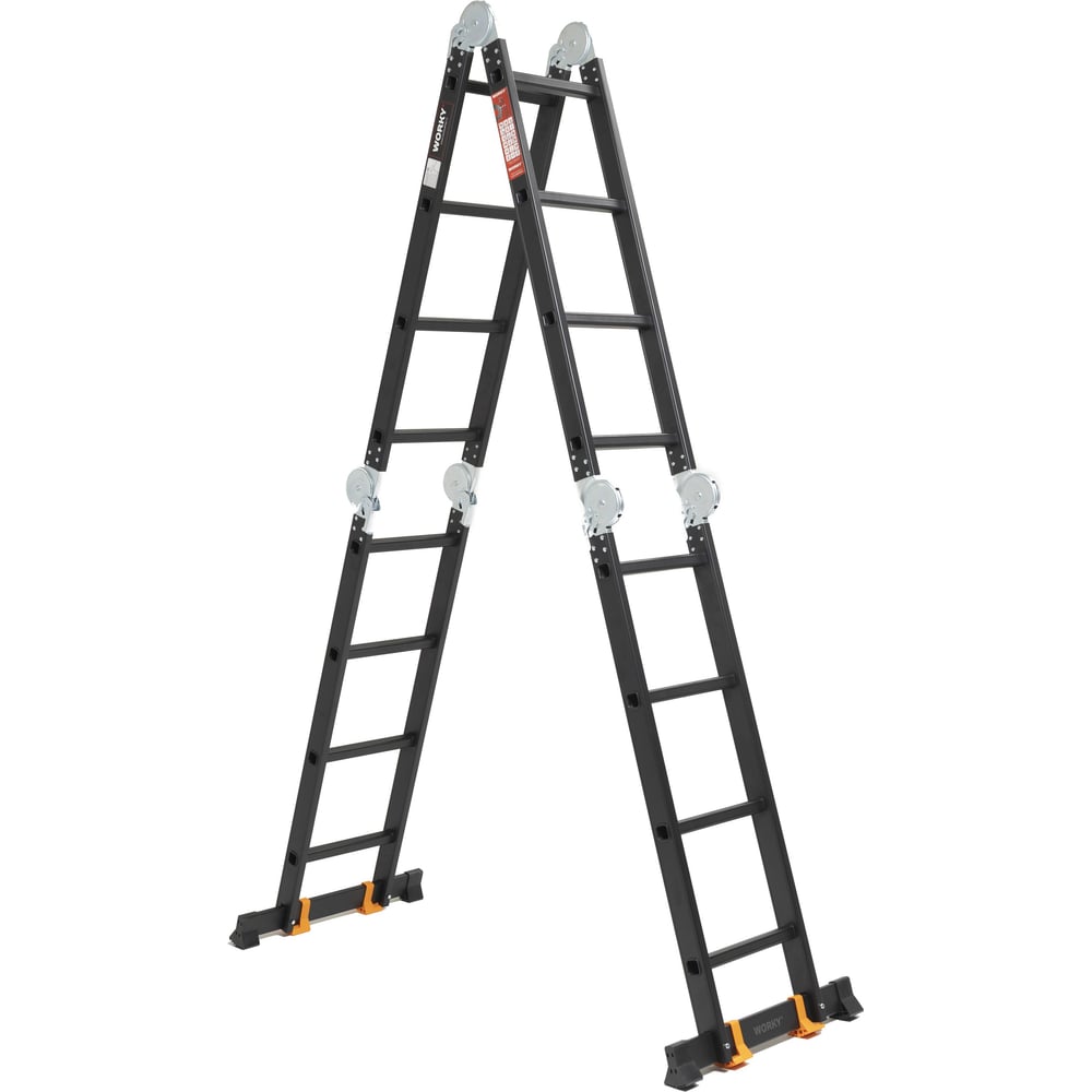 Лестница стремянка WORKY Pro ARD128307