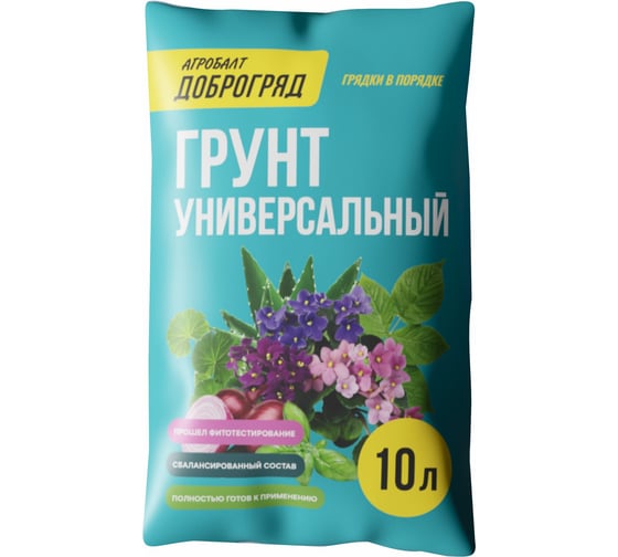 Изображение товара Грунт универсальный Агробалт 10 л RU10994