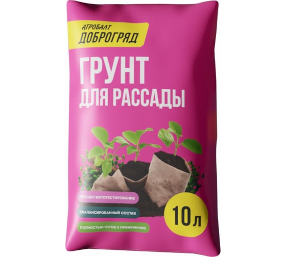 Изображение товара Грунт для рассады Агробалт 10 л RU10992