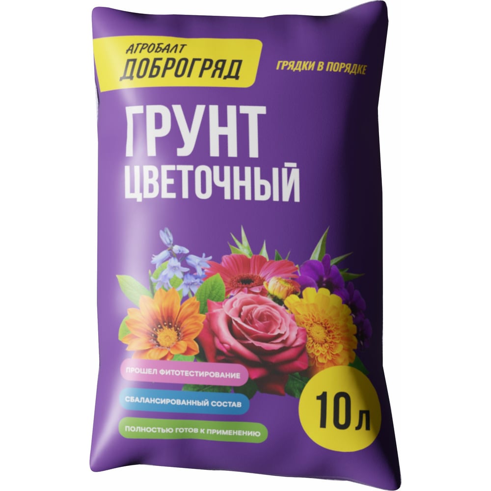 Цветочный грунт Агробалт RU10995