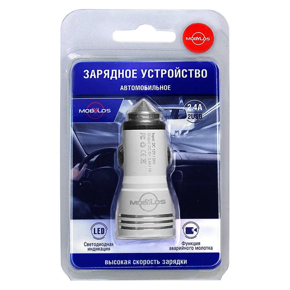 Изображение товара Коннектор USB автомобильный на 2 разъема Mobylos 30025 белый