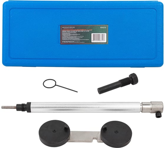 Изображение товара Набор фиксаторов для обслуживания двигателей VAG 4 предмета Rockforce RF-904G16(17085)