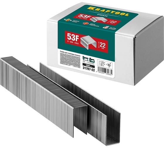 Изображение товара Скобы для степлера KRAFTOOL тип 20GA (53F/D/056) 22мм, 5000 шт, 31787-22
