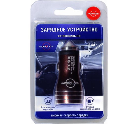 Изображение товара Коннектор USB автомобильный Mobylos на 2 разъема в индивидуальной упаковке 30025/корич