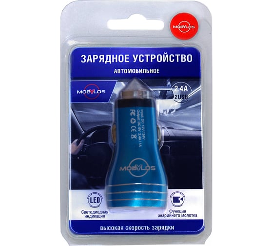 Изображение товара Коннектор USB автомобильный Mobylos на 2 разъема в индивидуальной упаковке 30025/синий