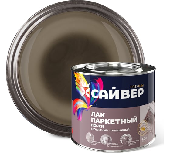 Изображение товара Лак САЙВЕР ПФ-231 1.8 кг 4607074775368