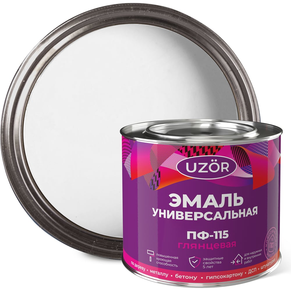 Изображение товара Эмаль ПФ-115 белоснежная матовая Сайвер Узор 1.8 кг для внутренних и внешних работ