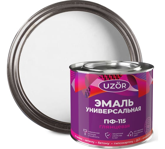 Изображение товара Эмаль ПФ-115 белоснежная матовая Сайвер "Узор" 1.8 кг 4690681036700