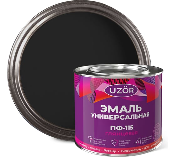 Изображение товара Эмаль ПФ-115 черная Сайвер "Узор" 1.8 кг 4690681027968