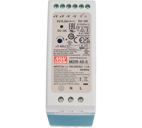 Изображение товара Источник питания Mean Well AC/DC MDR-40-5 Т00252354