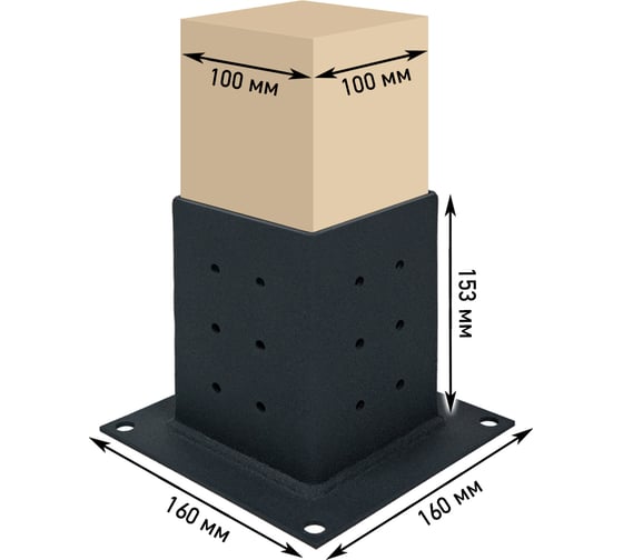 Изображение товара Коннектор для бруса (Пятка) ООО СКП сталь 3 мм, 1 шт СТ-002/1