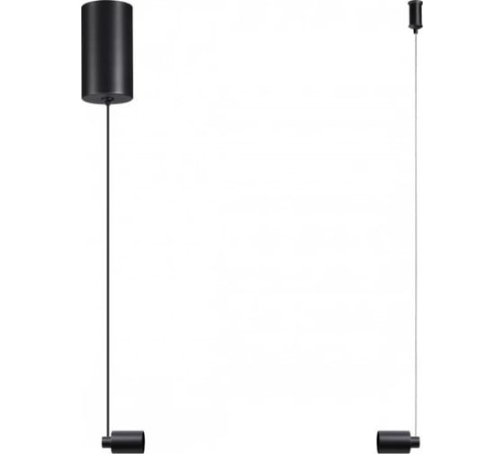 Изображение товара Корпус накладной для подвесного горизонтального монтажа Novotech с драйвером 359360