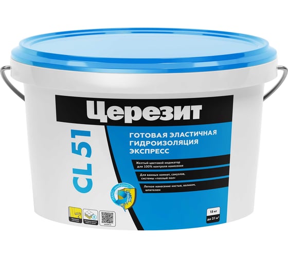 Изображение товара Гидроизоляция эластичная полимерная CL 51 15 кг Церезит 2572047