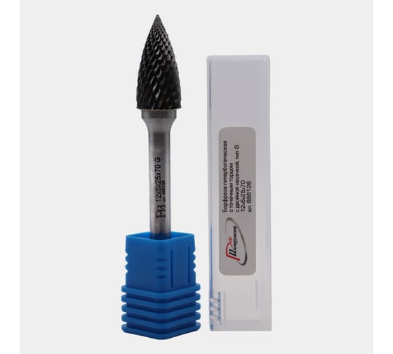 Изображение товара Борфреза гиперболическая с точечным торцом с двойной насечкой, тип G 12x6х25x70 мм РОСИНСТРУМЕНТ 686126